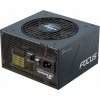 SEASONIC zdroj 750W Focus GX-750 ATX 3.0, 80+ GOLD (SSR-750FX3)