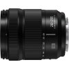 Panasonic LUMIX S 28-200mm F4-7.1 MACRO O.I.S.