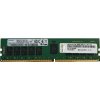 ThinkSystem 16GB TruDDR4 3200MHz ECC UDIMM