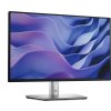 DELL LCD P2225H - 21,5"/IPS/LED/1920x1080/16:9/100Hz/8ms/1500:1/250 cd/m2/HDMI/DP/VGA/Pivot/VESA/3YNBD (210-BMHD)