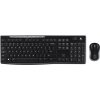 set Logitech Wireless Desktop MK270, DE layout_
