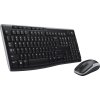 set Logitech Wireless Desktop MK270, DE layout_