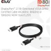 Club3D Kabel DisplayPort 2.1 na DisplayPort 2.1, VESA DP80, 4K240Hz/8K60Hz/10K60Hz (M/M), 1.6m, černá