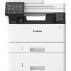 Canon i-SENSYS MF463dw - černobílá, MF (tisk, kopírka, sken)A4, DADF, USB, LAN, Wi-Fi 40str./min
