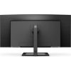 Philips MT VA LED 34" 346E2CUAE/00 - VA panel, 3440x1440, HDMI, DP, USB3.2, USB-C, repro, nast vyska
