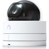 UBNT UVC-G5-Dome-Ultra, UniFi Video Camera G5 Dome Ultra