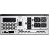 APC Smart-UPS X 3000VA Rack/Tower LCD 200-240V, 4U (2700W)