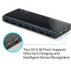 TP-Link UH720 USB hub s nabíjecími porty (7xUSB3.0, 2x2,4A nabíjecí port)