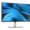DELL LCD P2725D - 27"/IPS/LED/2560x1440/16:9/100Hz/8ms/1500:1/350 cd/m2/HDMI/DP/PIVOT/VESA/3YNBD (210-BRDL)