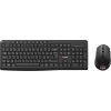 klavesnice c tech wlkmc 04 bezdratovy combo set s mysi cerny usb cz sk image1 big ies2025464