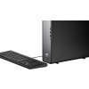 PC HP OmniDesk Slim S03-0053nc,  i7-14700 5.40GHz 20 CORES, 16GB DDR5, SSD 512GB, FreeDos,black