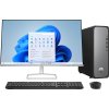 PC HP OmniDesk Slim S03-0053nc,  i7-14700 5.40GHz 20 CORES, 16GB DDR5, SSD 512GB, FreeDos,black