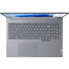 Lenovo ThinkBook/ThinkBook 16 G8/Intel Core 3 100U/16"/WUXGA/16GB/1TB/4C-iGPU/W11H/Gray/3R