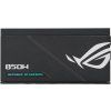 ROG LOKI 850P SFX L GAMING 3 lighting