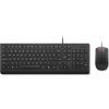 Lenovo Essential Wired Keyboard and Mouse SK