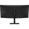 LCD HP OMEN 34c; curved VA 34" 86,4 cm; WQHD 3440x1440; 1ms; 165 Hz; 400 nits;2xHDMI;DP;VESA