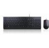 Lenovo essential Wired Keyboard & Mouse Combo - Slovak