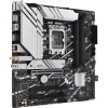 ASUS MB Sc LGA1700 PRIME B760M-A WIFI D4, Intel B760, 4xDDR4, 1xDP, 2xHDMI, WI-FI, mATX