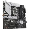 ASUS MB Sc LGA1700 PRIME B760M-A WIFI D4, Intel B760, 4xDDR4, 1xDP, 2xHDMI, WI-FI, mATX