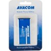 AVACOM batéria do mobilu Samsung Galaxy S5 mini Li-Ion 3,85V 2100mAh, (náhrada EB-BG800BBE)