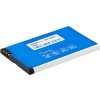 AVACOM batéria do mobilu Nokia E55, E52, E90, Li-Ion 3,7V 1500mAh (náhrada BP-4L)