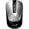 GENIUS myš NX-7125 Silver/ 1200 dpi/ bezdrátová/ Copilot/ stříbrná
