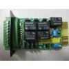 FSP Relay Card AS-400, 9-pin port