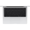 Apple MacBook Pro 14"/M4 Max/14,2"/3024x1964/36GB/1TB SSD/M4 Max/Sequoia/Silver/1R