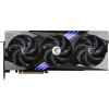 MSI VGA NVIDIA GeForce RTX 5080 16G GAMING TRIO OC, RTX 5080, 16GB GDDR7, 3xDP, 1xHDMI