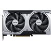 MSI VGA NVIDIA GeForce RTX 5060 Ti 16G VENTUS 2X OC PLUS, RTX 5060 Ti, 16GB GDDR7, 3xDP, 1xHDMI