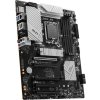 MSI MB Sc LGA1700 PRO B760-P II, Intel B760, 4xDDR5, 1xDP, 1xHDMI