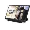 ASUS LCD 15.6" ZenScreen MB166C BK/5MS/EU 15.6 1920x1080 USB-C 250cd 5ms 0.79kg 11.8mm