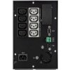 Eaton 5P 1550i, gen2, UPS 1550VA / 1350W, 8 zásuvek IEC C13, LCD