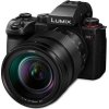 Panasonic Lumix S5 II + 24-105 mm F/4