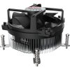 AKASA chladič CPU Extra Secure Copper Core Cooler for Intel LGA1700