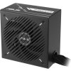 ASUS zdroj Prime 750W Bronze,135mm, 80 Plus Bronze