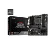 MSI MB Sc AM4 B550M PRO-VDH WIFI, AMD B550, 4xDDR4, VGA, mATX