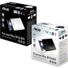 ASUS DVD Writer SDRW-08D2S-U LITE/WHITE, externá štíhla DVD-RW, biela, USB