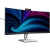 Philips MT VA LED 34" 34B2U6603CH/00 - VA panel, 3440x1440, 2xHDMI, DP, Thunderbolt, RJ45, USB 3.2, repro, nast vyska