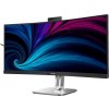 Philips MT VA LED 34" 34B2U6603CH/00 - VA panel, 3440x1440, 2xHDMI, DP, Thunderbolt, RJ45, USB 3.2, repro, nast vyska