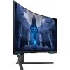 SAMSUNG MT LED LCD herný monitor 32" Odyssey 32G75TQS-Flexible,VA,2560x1440,1ms,240Hz,HDMI,DisplayPort,USB3