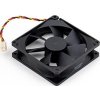 Ventilátor Synology FAN 92*92*25_1 mm