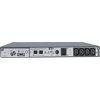 APC Smart-UPS SC 450VA 230V - 1U Rackmount/Tower (280W)