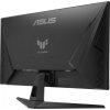 ASUS LCD 27" VG279QM1A 1920x1080 GAMING 280Hz FAST IPS 1ms 300cd REPRO DP HDMI USB  - HDMI kabel