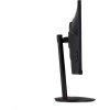 ACER LCD Nitro XV272UV3bmiiprx,69cm(27") IPS LED,2560x1440,180Hz,350cd/m2,178/178,1ms,HDMI,DP,repro,VESA,Audio,HDR,Black