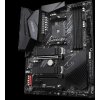 GIGABYTE MB Sc AM4 B550 AORUS ELITE AX V2, AMD B550, 4xDDR4, 1xDP, 1xHDMI