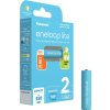 PANASONIC HR03 AAA 4LCCE/2BE ENELOOP LITE N, 550 mAh (Blistr 2ks)
