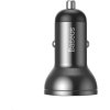 Baseus duálny USB adaptér do auta s displejom 4,8A 24W, sivý