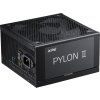 PylonIIs
