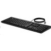 HP 125 G2 Wired USB Keyboard - německá